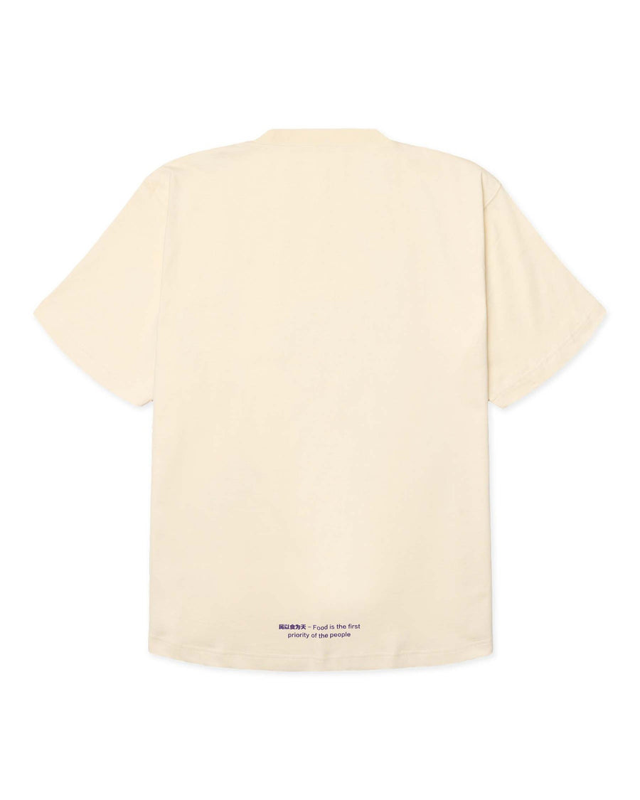 WBBaine Cube Tee