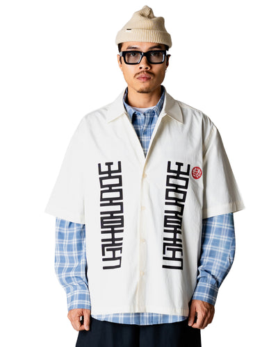 WBBanks Sign ShirtThumbnail
