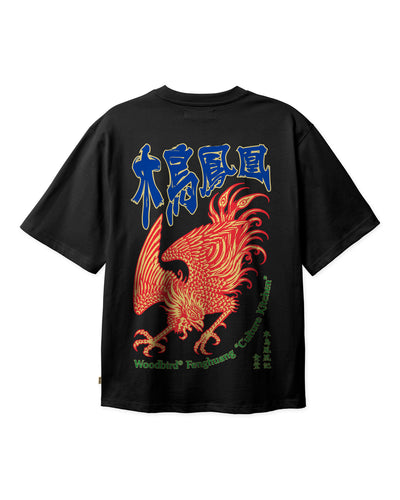 WBBaine Phoenix TeeThumbnail
