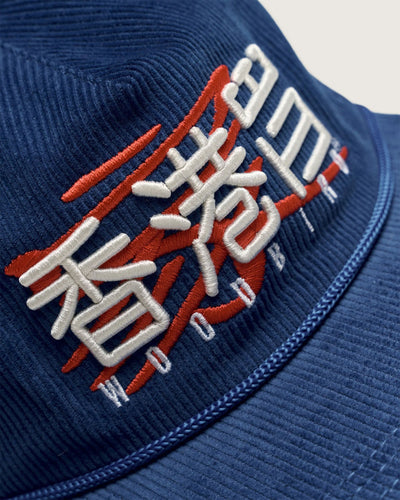 WBChuck Trucker HK CapThumbnail