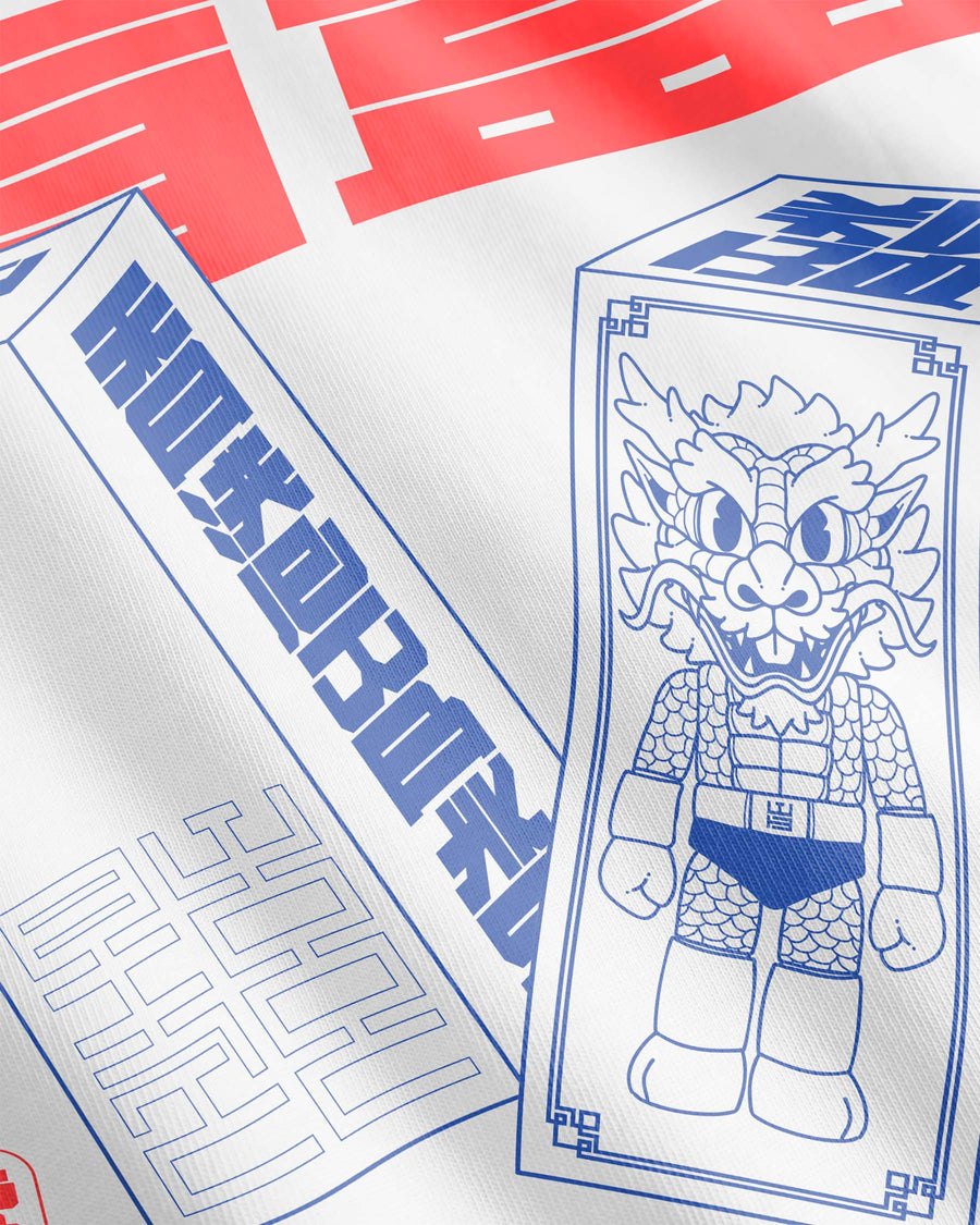 WBBeam Mystery Tee