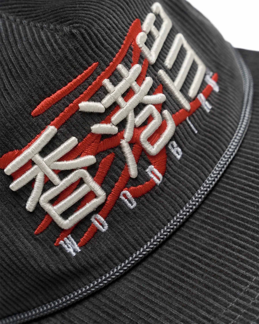 WBChuck Trucker HK Cap
