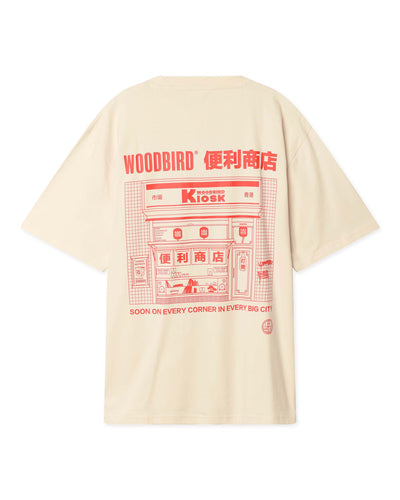 WBBaine Shop TeeThumbnail