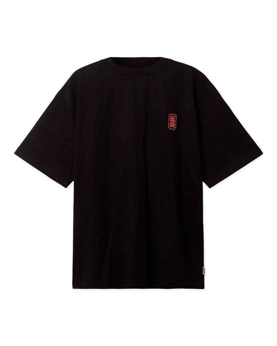 WBBaine Support Tee