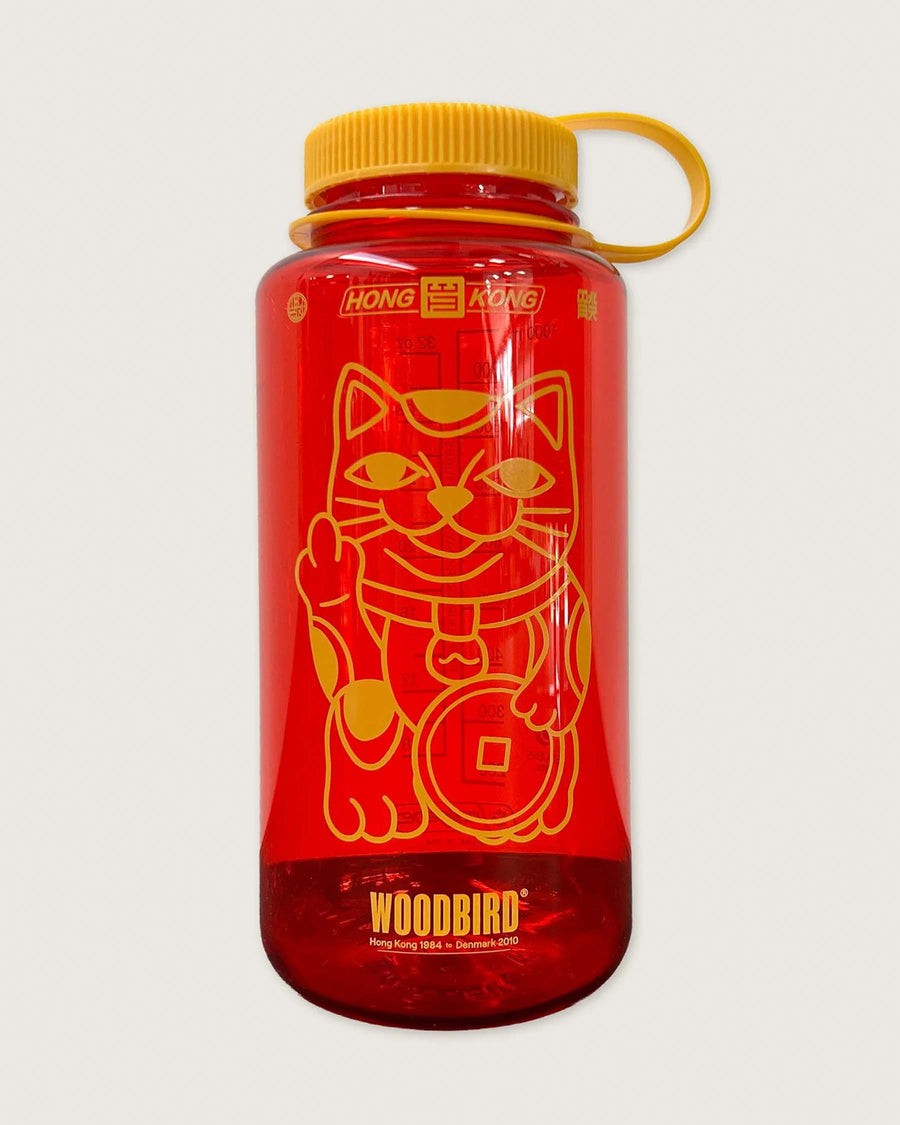 WBWater1L Wide High Bottle