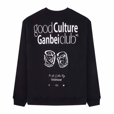 Wbcope ganbei crewThumbnail