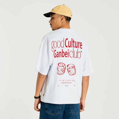 Wbbaine ganbei teeThumbnail