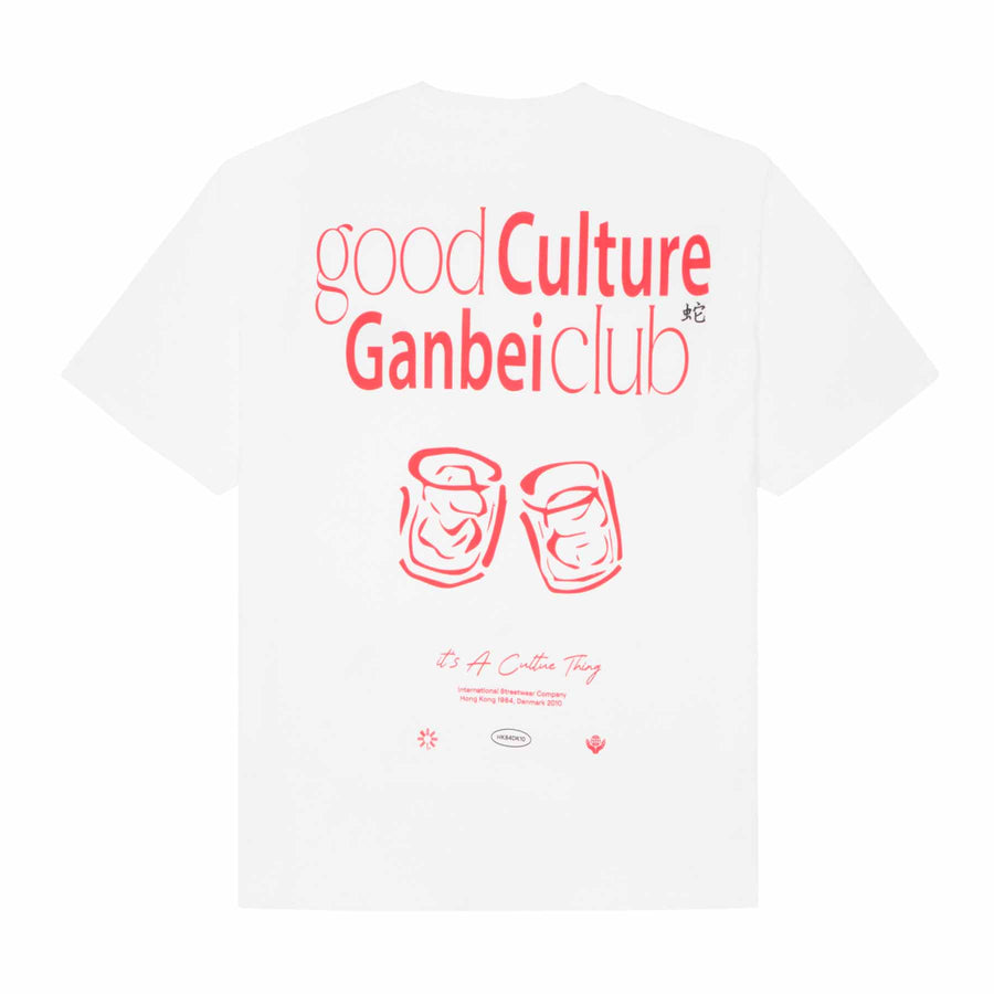 Wbbaine ganbei tee
