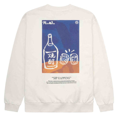 Wbcane sip crewThumbnail