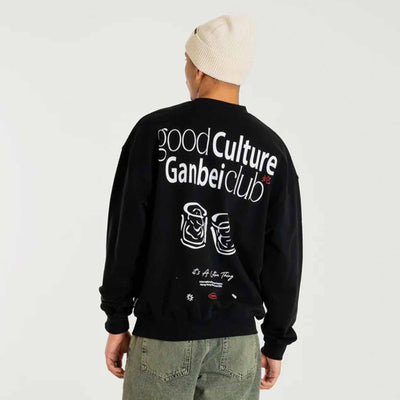 Wbcope ganbei crewThumbnail