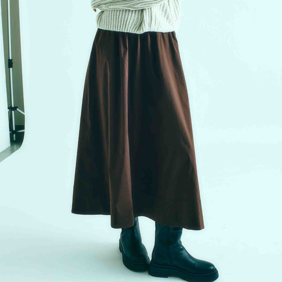 Paulie poplin skirt