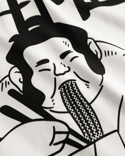 WBBeam Sumo TeeThumbnail