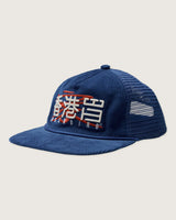 WBChuck Trucker HK Cap