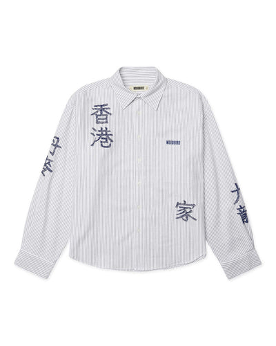 WBXing Ox Writing ShirtThumbnail 