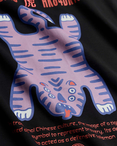 WBBaine Tiger TeeThumbnail 