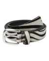 WBShifu Base Belt