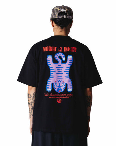 WBBaine Tiger TeeThumbnail 