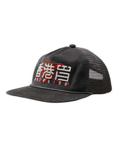 WBChuck Trucker HK CapThumbnail 