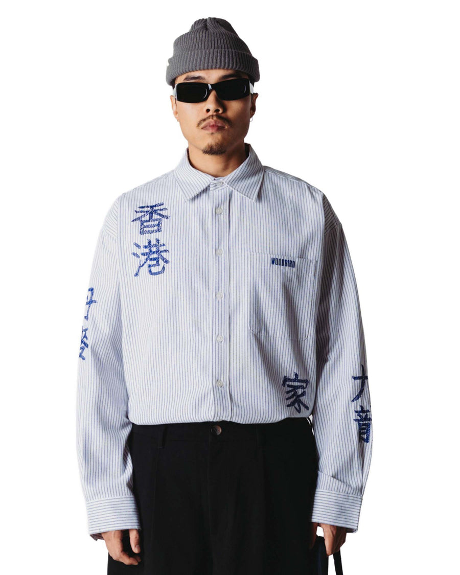 WBXing Ox Writing Shirt