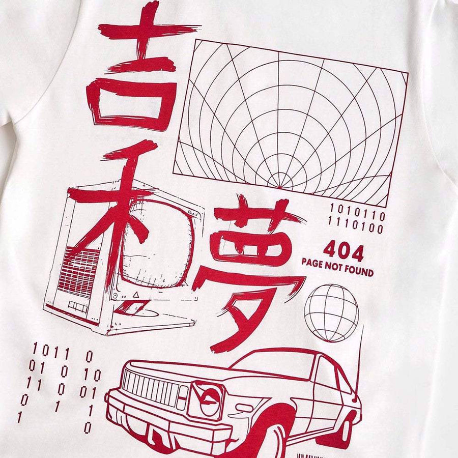 Sabine SS Printed Tee