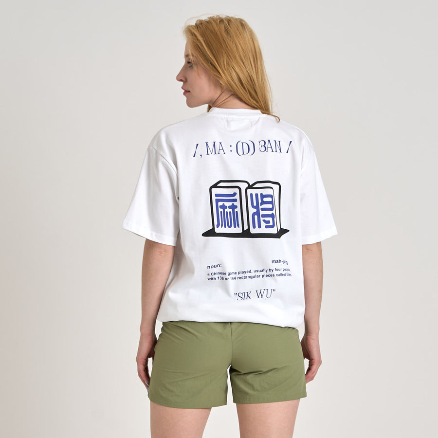 Wbbalo sik wu tee
