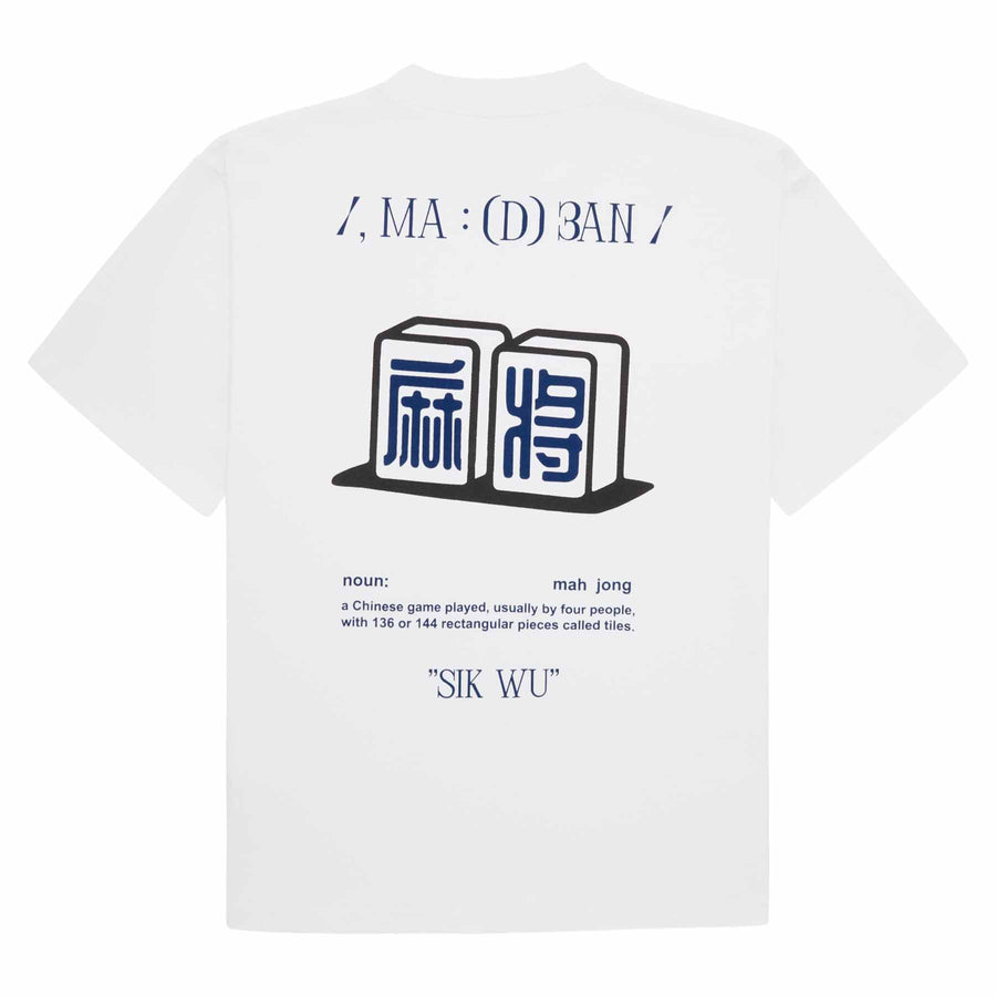 Wbbalo sik wu tee
