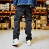 Swank Streetwear - Sslandon jeans LOOSE FIT